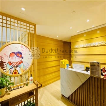 FACE·日本小颜矫正美容整骨(大悦城店)插图北京养生休闲会所_都市减压spa体验-DushiLive都市体验网
