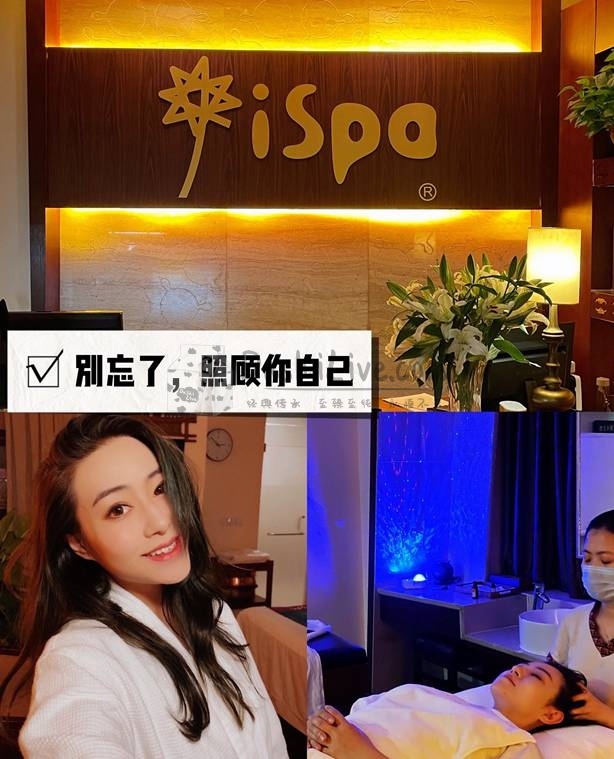 忙碌的我们不防给身体做一次spa按摩减压之旅—ispa(鼓楼歌华开元店)插图3北京养生休闲会所_都市减压spa体验-DushiLive都市体验网