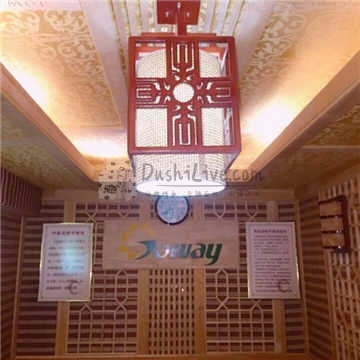 水福缘汗蒸养生馆插图北京养生休闲会所_都市减压spa体验-DushiLive都市体验网