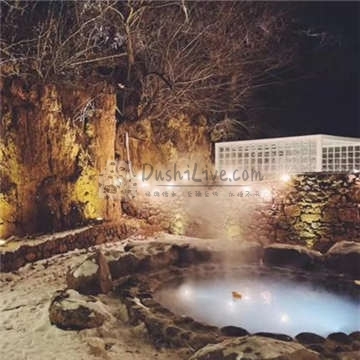 净隐南山私汤1号院插图北京养生休闲会所_都市减压spa体验-DushiLive都市体验网