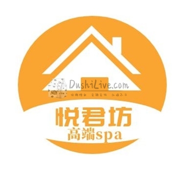 悦君坊插图北京养生休闲会所_都市减压spa体验-DushiLive都市体验网