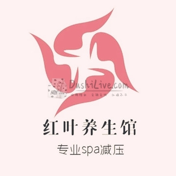 红叶减压spa会馆插图北京养生休闲会所_都市减压spa体验-DushiLive都市体验网