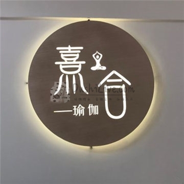 熹合瑜伽普拉提生活馆插图北京养生休闲会所_都市减压spa体验-DushiLive都市体验网