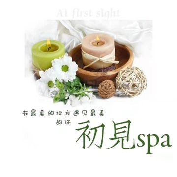 初见SPA养生插图北京养生休闲会所_都市减压spa体验-DushiLive都市体验网
