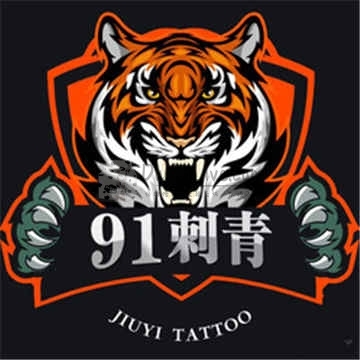 91刺青 TATTOO STUDIO插图北京养生休闲会所_都市减压spa体验-DushiLive都市体验网