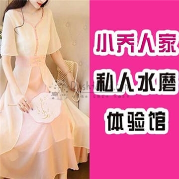 小乔人家插图北京养生休闲会所_都市减压spa体验-DushiLive都市体验网