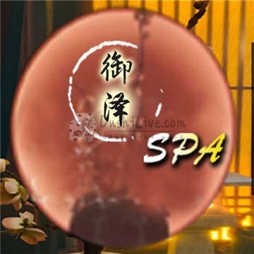 御泽SPA养生会所插图北京养生休闲会所_都市减压spa体验-DushiLive都市体验网