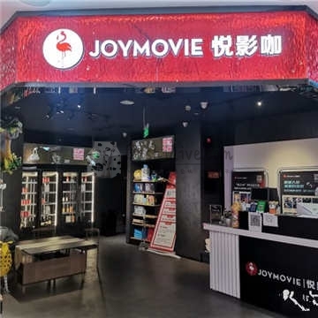 悦影咖插图北京养生休闲会所_都市减压spa体验-DushiLive都市体验网