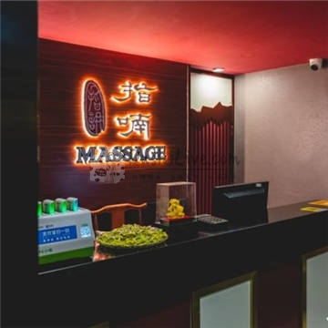 指喃 Massage精品店(月坛店)插图北京养生休闲会所_都市减压spa体验-DushiLive都市体验网