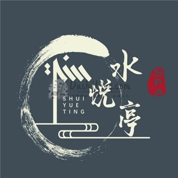 水悦亭养生spa插图北京养生休闲会所_都市减压spa体验-DushiLive都市体验网