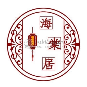 海棠居插图北京养生休闲会所_都市减压spa体验-DushiLive都市体验网