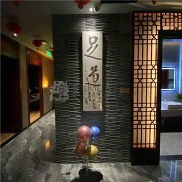 渝富桥（大兴黄村店）插图北京养生休闲会所_都市减压spa体验-DushiLive都市体验网