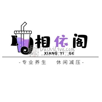 相依阁养生馆插图北京养生休闲会所_都市减压spa体验-DushiLive都市体验网