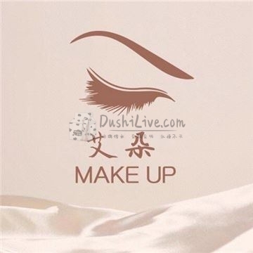 艾朵.半永久纹绣纹眉美瞳线插图北京养生休闲会所_都市减压spa体验-DushiLive都市体验网