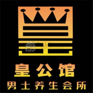 皇公馆插图北京养生休闲会所_都市减压spa体验-DushiLive都市体验网