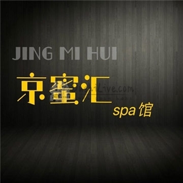 京蜜汇插图北京养生休闲会所_都市减压spa体验-DushiLive都市体验网
