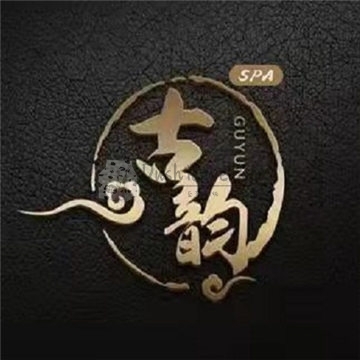 古韵SPA插图北京养生休闲会所_都市减压spa体验-DushiLive都市体验网