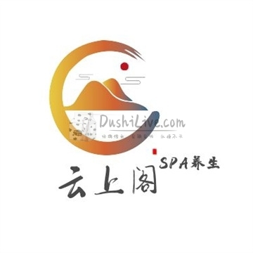 云上阁插图北京养生休闲会所_都市减压spa体验-DushiLive都市体验网