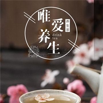 唯爱插图北京养生休闲会所_都市减压spa体验-DushiLive都市体验网