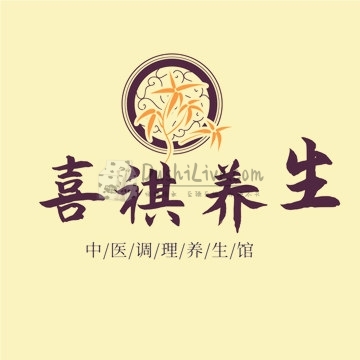 喜祺养生馆插图北京养生休闲会所_都市减压spa体验-DushiLive都市体验网