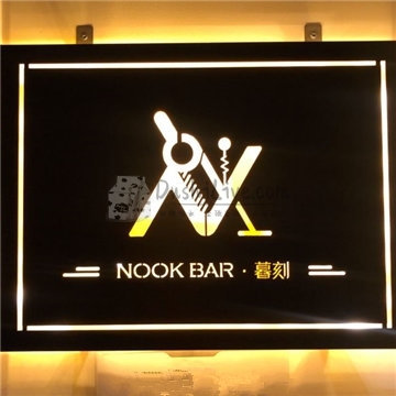 NOOK BAR·暮刻插图北京养生休闲会所_都市减压spa体验-DushiLive都市体验网