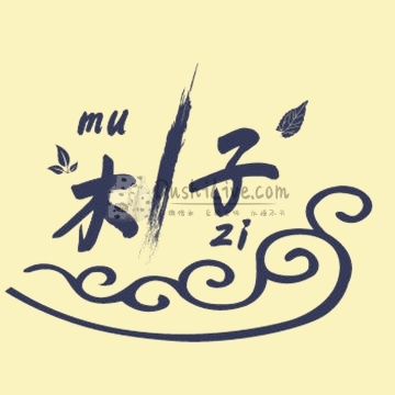 木子养生spa插图北京养生休闲会所_都市减压spa体验-DushiLive都市体验网