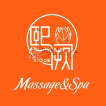 熙阙 Massage&Spa插图北京养生休闲会所_都市减压spa体验-DushiLive都市体验网