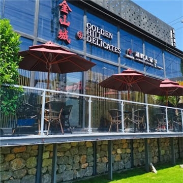 金山城·湖畔人家插图北京养生休闲会所_都市减压spa体验-DushiLive都市体验网