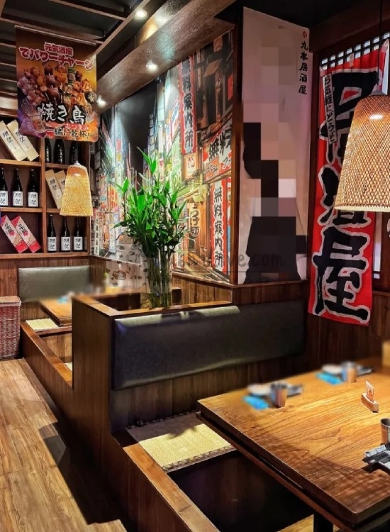 北京养生保健的日式美味，当然非九本莫属啦！插图北京养生休闲会所_都市减压spa体验-DushiLive都市体验网