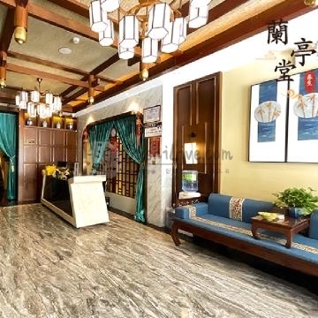 蘭亭堂・足道・SPA养生会所插图北京养生休闲会所_都市减压spa体验-DushiLive都市体验网