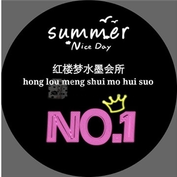 红楼梦插图北京养生休闲会所_都市减压spa体验-DushiLive都市体验网