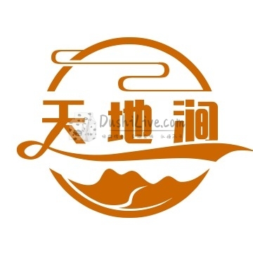 天地涧插图北京养生休闲会所_都市减压spa体验-DushiLive都市体验网