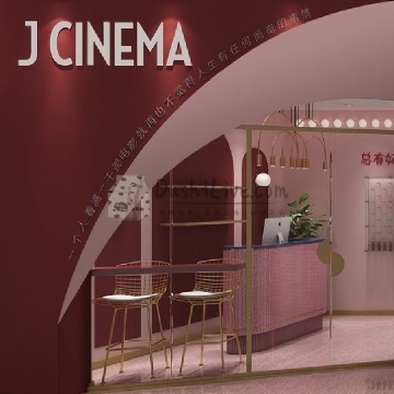 梦想空间点播影院（西单大悦城店）插图北京养生休闲会所_都市减压spa体验-DushiLive都市体验网