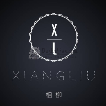 相柳插图北京养生休闲会所_都市减压spa体验-DushiLive都市体验网
