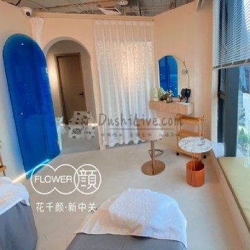 花千颜日本直营·纹眉发际线（海淀直营店）插图北京养生休闲会所_都市减压spa体验-DushiLive都市体验网