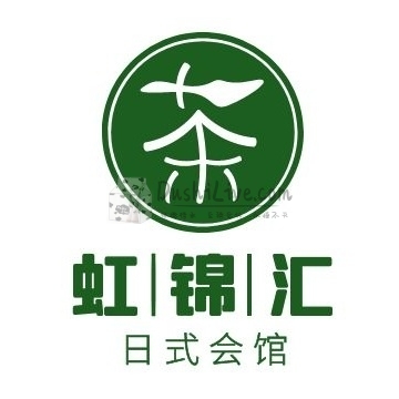 虹锦汇日式会馆插图北京养生休闲会所_都市减压spa体验-DushiLive都市体验网