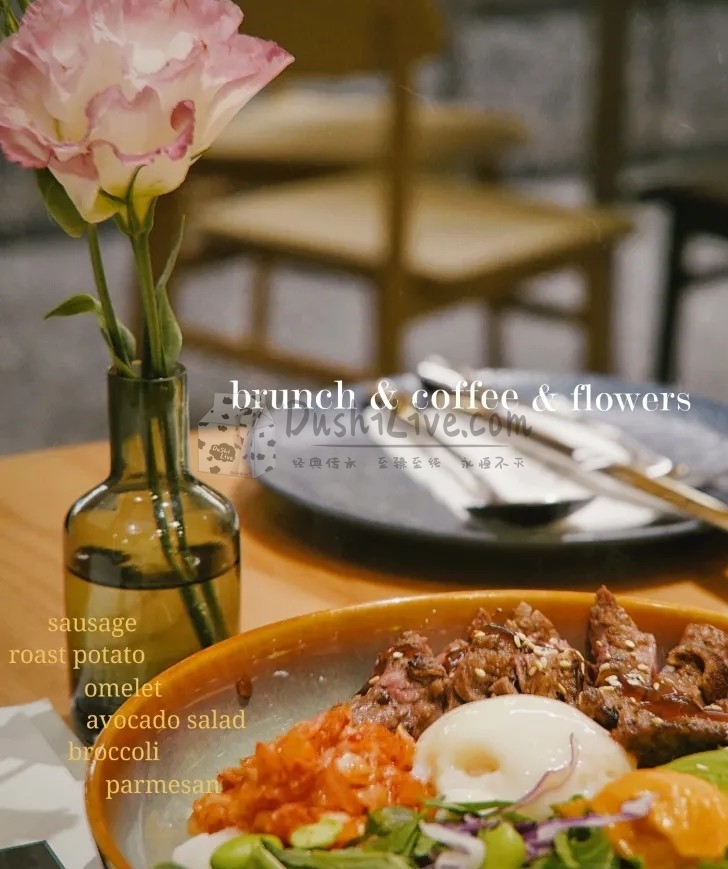 隐藏在CBD里的北京保健养生花园餐厅—gaga国贸新店插图3北京养生休闲会所_都市减压spa体验-DushiLive都市体验网