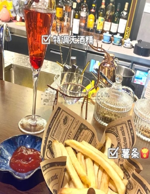 西城家庭式放松减压的国风网红酒馆—隐JIA Bar酒吧（前门店）插图3北京养生休闲会所_都市减压spa体验-DushiLive都市体验网