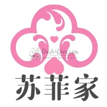 苏菲家插图北京养生休闲会所_都市减压spa体验-DushiLive都市体验网