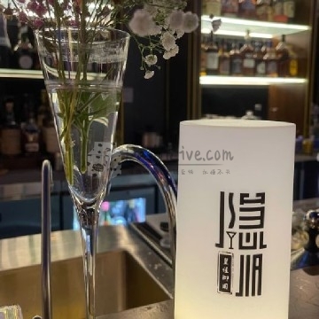 隐JIA Bar酒吧（前门店）插图北京养生休闲会所_都市减压spa体验-DushiLive都市体验网