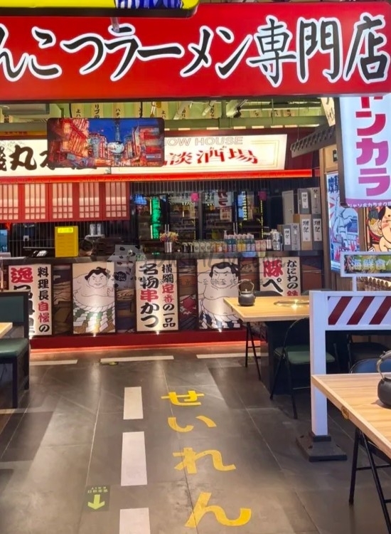 北京日式养生休闲餐厅有人不爱吗—樱宿日式和牛烧肉（三里屯店）插图北京养生休闲会所_都市减压spa体验-DushiLive都市体验网