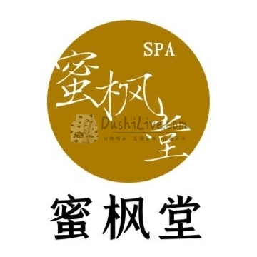 蜜枫堂插图北京养生休闲会所_都市减压spa体验-DushiLive都市体验网