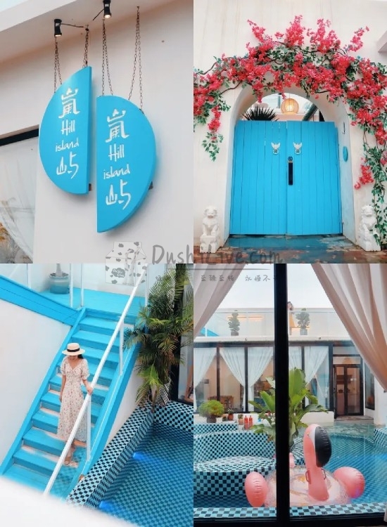 北京养生休闲的民宿好去处-岚屿精品民宿插图北京养生休闲会所_都市减压spa体验-DushiLive都市体验网