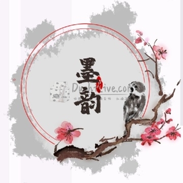 墨韵·spa会所插图北京养生休闲会所_都市减压spa体验-DushiLive都市体验网