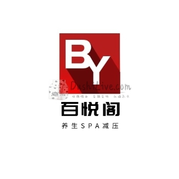 百悦阁插图北京养生休闲会所_都市减压spa体验-DushiLive都市体验网