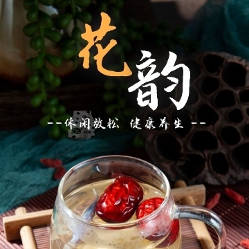 花韵插图北京养生休闲会所_都市减压spa体验-DushiLive都市体验网