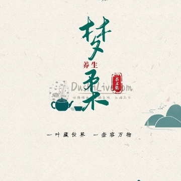 梦柔SPA插图北京养生休闲会所_都市减压spa体验-DushiLive都市体验网