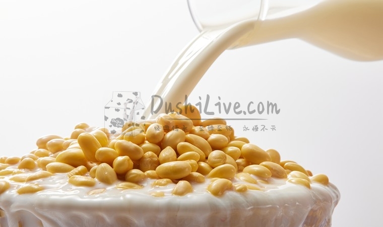 北京SPA养生会所教你如何调理手脚冰凉插图1北京养生休闲会所_都市减压spa体验-DushiLive都市体验网