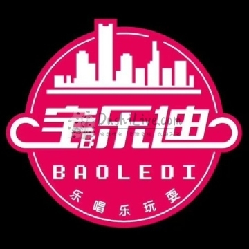 宝乐迪量贩式KTV插图北京养生休闲会所_都市减压spa体验-DushiLive都市体验网