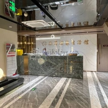 沐泽汤泉生活馆插图北京养生休闲会所_都市减压spa体验-DushiLive都市体验网